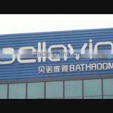 Pinghu Bellavia Sanitary Technology Co., Ltd. company overview - view 1 thumbnail