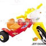 Cartoon Baby Tricycle(children Tricycle)