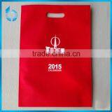 Non-woven Packing Bags Low-carbon Non-woven Fabric Cloth Hand Bag for Shipping Company Advertisement