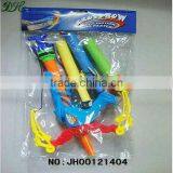 Newest Plastic Professional Bow and Arrow