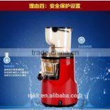 Maikeku High-quality Commercial Fruit Juice Making Machine thumbnail-6