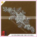 HC-2092-1 Hechun Embroidery Beading Pearl Designs Flower Lace Appliques thumbnail-1