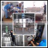 Liquid Pharmaceutical Mixer thumbnail-3