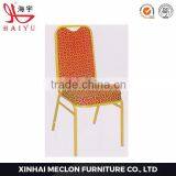 B19 Furniture Leather Modern Restaurant Chairs Supplier's Choice thumbnail-4