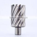 HSS Annular Cutter 1.11/16"x2"