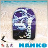 NA1119 EPS/IXPE surfboard used