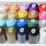 Polyester Sewing Thread Manufacturer thumbnail-1