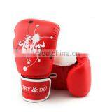 Try&Do Custom Winning PU Leather Kickboxing Gloves thumbnail-2