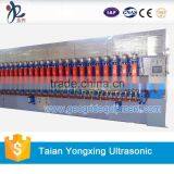 Geogrid Plate Making Machine thumbnail-1