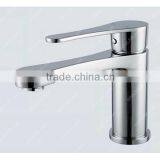 Chrome Brass Basin Faucet Model: 00116 thumbnail-1