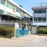 Dongguan Newstar Crafts Co., Ltd. company overview - view 1 thumbnail