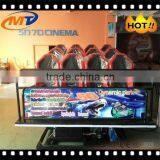 High Simulation Cinema 5d Terrific Film World Home Cinema,5d Cinema thumbnail-3