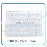 SWQ Series Chocolate Mould thumbnail-1