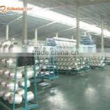 Shandong Grand New Material Technology Co., Ltd. company overview - view 1 thumbnail