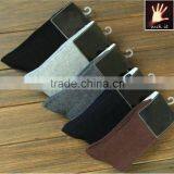 Autumn Winter Pure Cotton Terry Towel Socks Mens Casual Thick Socks