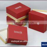 250gsm Bohui High Bulk FBB Board GC2 for Packaging Box thumbnail-3