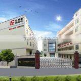 Guangdong Hottech Industrial Co., Ltd. company overview - view 1 thumbnail