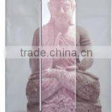 Juggernaut Folding Screen