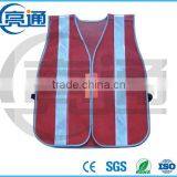 Polyester Fabric for Reflective Safety Mesh Hi-vis Vest