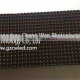 Attention!!!High Quality Outdoor Double Color P10 LED Screen thumbnail-2
