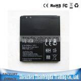 3.8V High Capacity 2150mAh Li-ion Battery BL-53QH Battery for LG P880