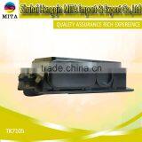 TK7105 Compatible Toner Cartridge For Kyocera TASKalfa3010i thumbnail-2