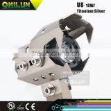 Wholesale Item 12-80V 5W U8 Motor Van Laser Cannon