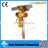 HHBB Stype 0.5ton,1ton,2ton,3ton,5ton Electric Chain Hoist thumbnail-1