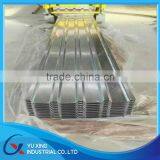 China Supplier Galvanized Steel Coil Price for Industrial Pannel thumbnail-1