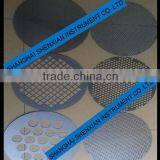 Metal Laboratory Soil Test Sieve