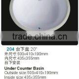 Oval Undermount Lavatories Ceramic Sink With CUPC Approval. PU-204-W