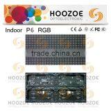 HOOZOE P6 Indoor Full Color LED Display Module thumbnail-1