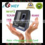 F501 Biometric Identification Face+fingerprint+ ID Card With HD 4.3 Inch TFT LCD Touch Screen