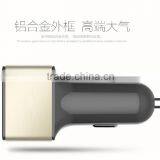 New Style USB Car Charger thumbnail-3