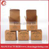 Cosmetics Boxes Custom Packaging Wholesales thumbnail-3