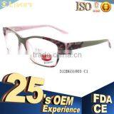 2016 Latest Kids Glasses Frame thumbnail-3