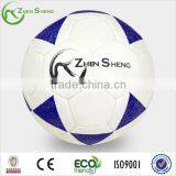 Zhensheng Beach Handball Ball thumbnail-2