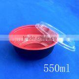 SM3-2103 Plastic Japanese Disposable Soup Bowl