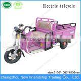 Three Wheels Electric Power Cheapest Tricycle for Sale thumbnail-6