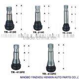 TR48E PASSENGER TYRE VALVE thumbnail-2