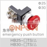 HB25 emergency push button switch(push button switch,push switch)