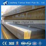 mild carbon ship building hot rolled steel plate
