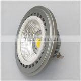 15w Top Quality Anti-glare CREE COB LED SpotLight