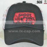 Embroidered Baseball Cap