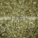 Pumpkin seeds without shell