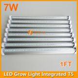 1FT T5 7W LED Grow Tube Light thumbnail-2