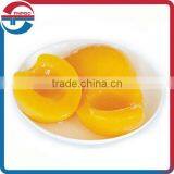 CANNED PEACH (HALVES) thumbnail-3