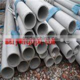 A213-T23 Tube thumbnail-1