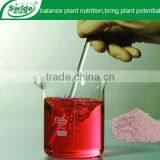 100% Water Soluble Compound NPK Fertilizer