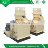 Cow Dung Fertilizer Processing Machine,pellet Mill thumbnail-1